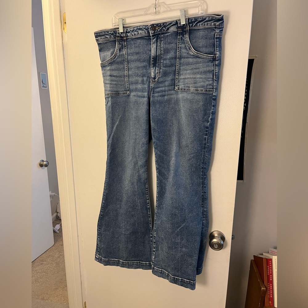 Super high rise flare American eagle jeans